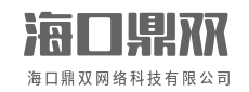 屏幕方寸间,容纳人间烟火-海口鼎双网络科技有限公司